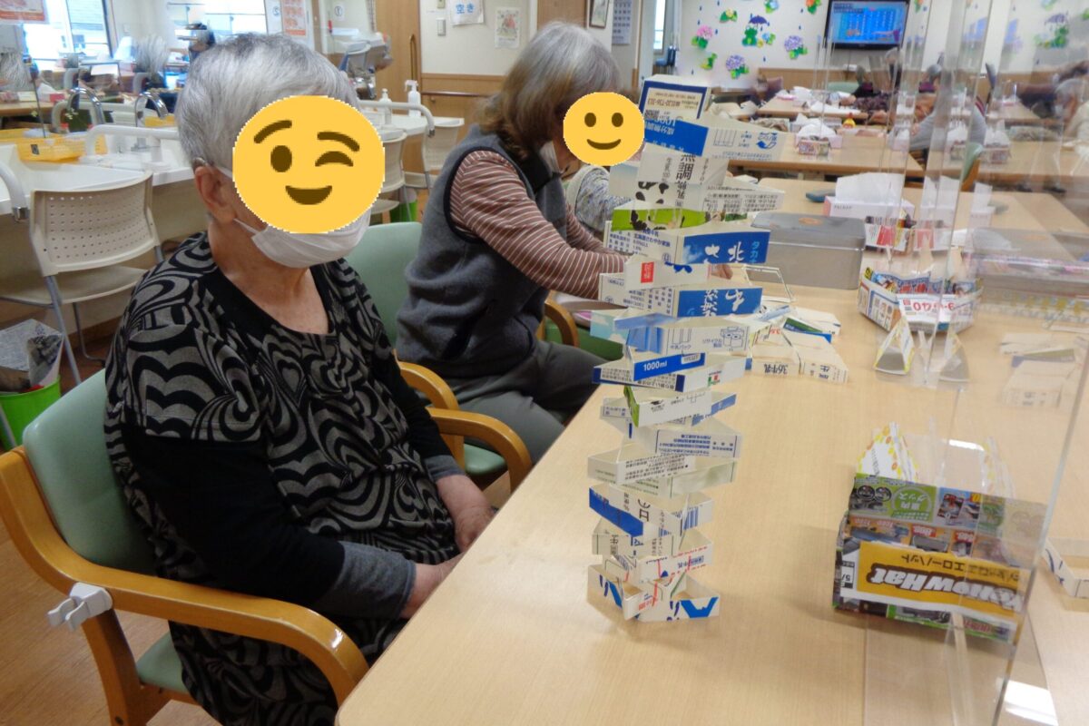 指先のレクリエーション