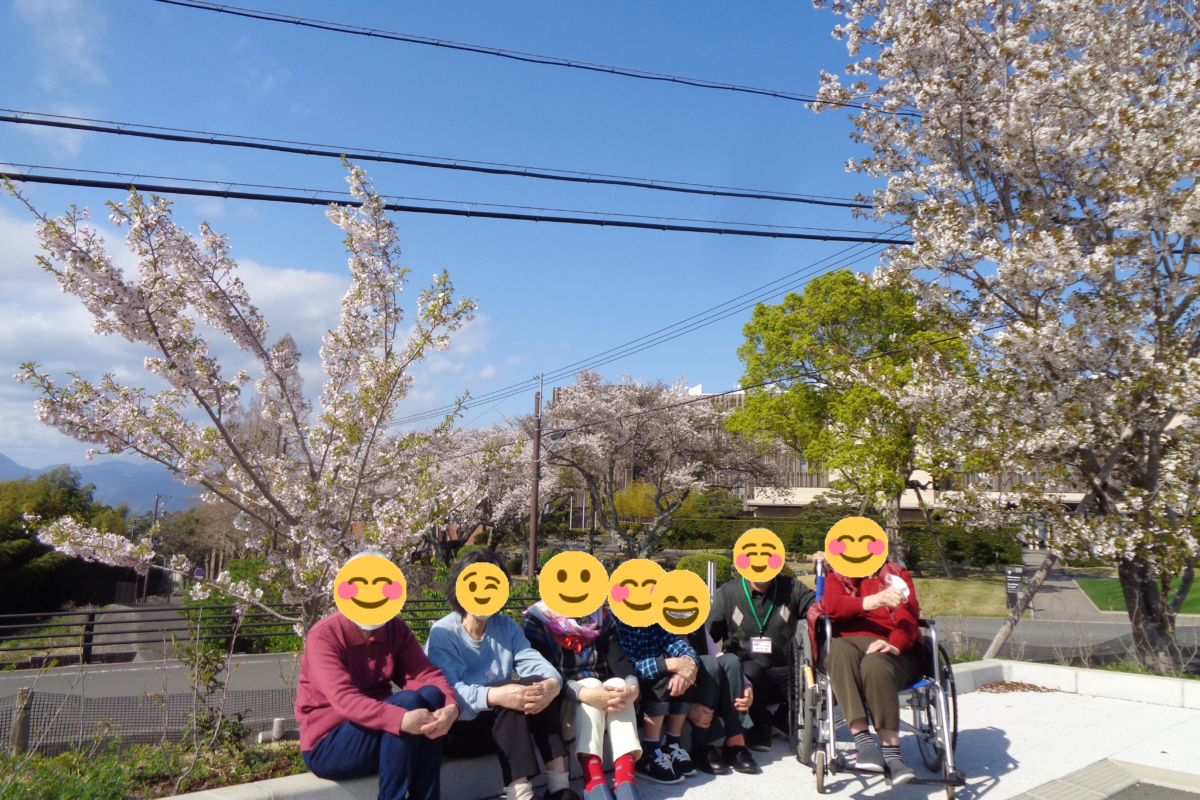 デイ　外出行事